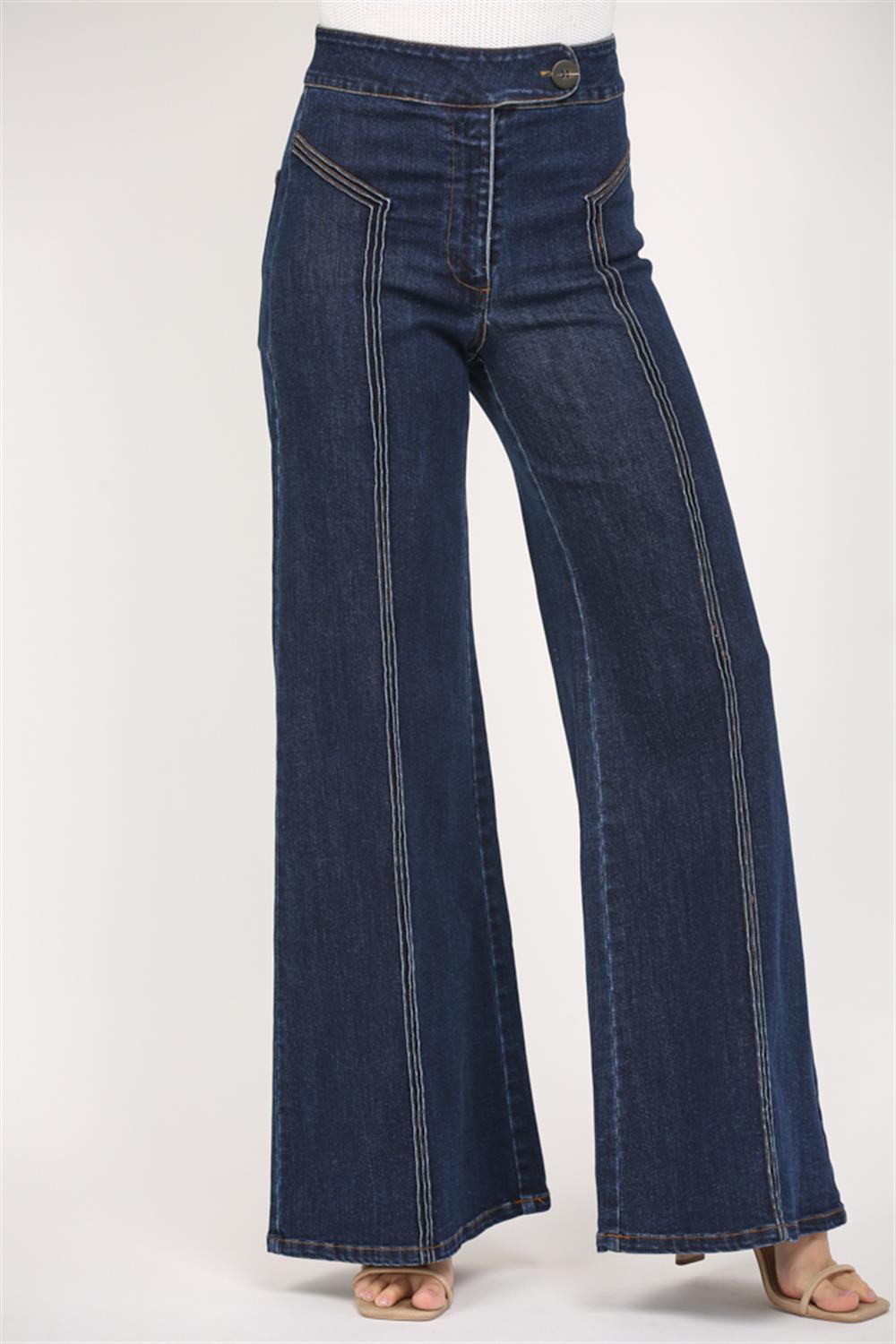 Striped Detail Stretch Denim